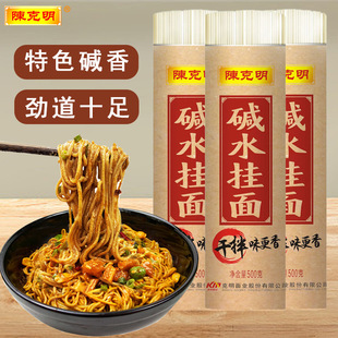 ꐿ����|ˮ������l�|�漚�A��h��������������������ʳ500g