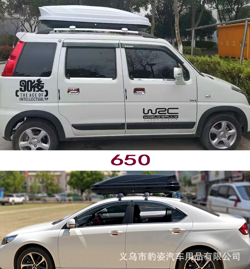 行李箱详情2022930_17.jpg