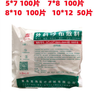 һ���Էǟo�������K�t�ü����f����Ƽ������ς��ڷ��N��Ó֬����