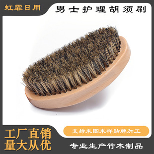 ���Q���� ��ʿ���i��ë���ˢ ���Ӻ�ˢ ��ľˢ  �S��ֱ�N
