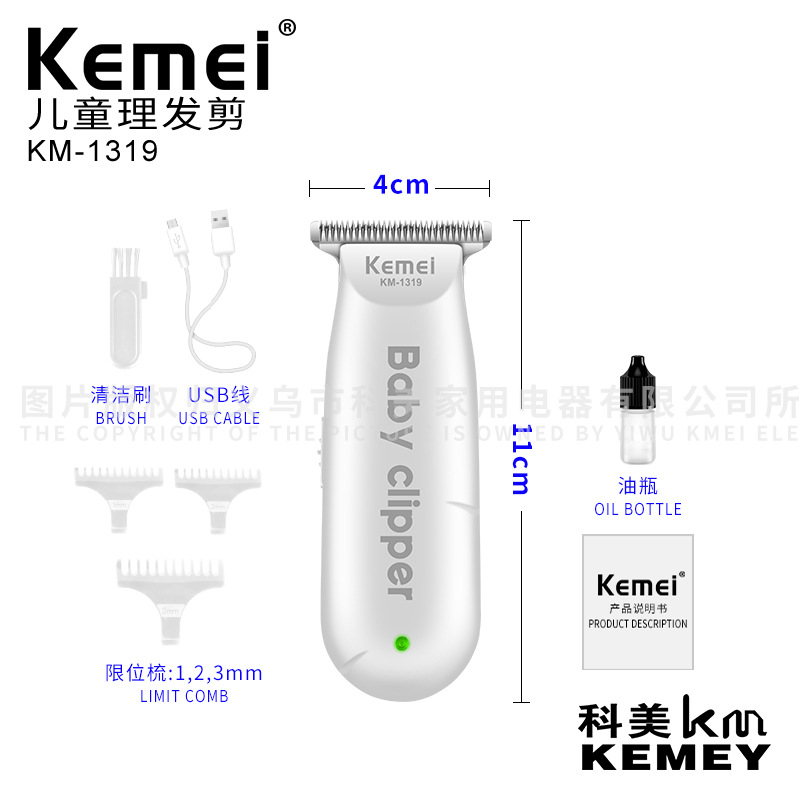 Cortadora de pelo eléctrica Kemei, mini cortadora de pelo portátil para el hogar, cortadora de pelo silenciosa para bebés KM-1319