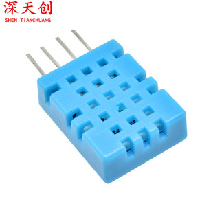 Digital output temperature and humidity sensor DHT11 temperature and humidity sensor