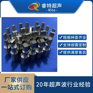 35K titanium alloy handheld spot welding machine welding head car interior door panel puncture spot welding head a column hot riveting mold