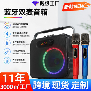 恩平市炫音电子科技有限公司