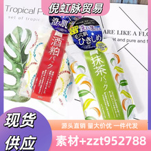 PDC ձwĤaˮĤĤɶ170g