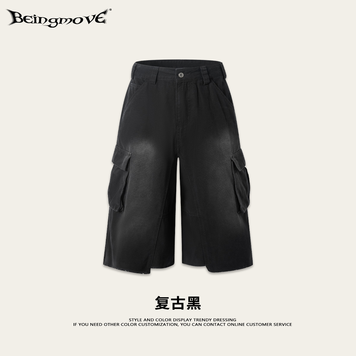 Calle secada| Retro americano lavado con agua hacer viejos pantalones cortos de estilo estilo de moda sueltos al aire libre pantalones para hombres image 8