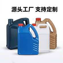 ˮɼ����4L���bͰ��Һλ��HDPE�ܷ��©�C�Ͳ������ͷ���Һͨ��Ͱ