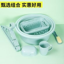 ����ϴ��7���׎��¼�Ͱ��6�����bˮͰĘ��AͰϴ��Ͱ�W����β�s