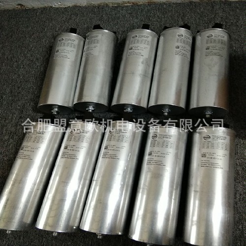 德国FRAKO电容电抗器