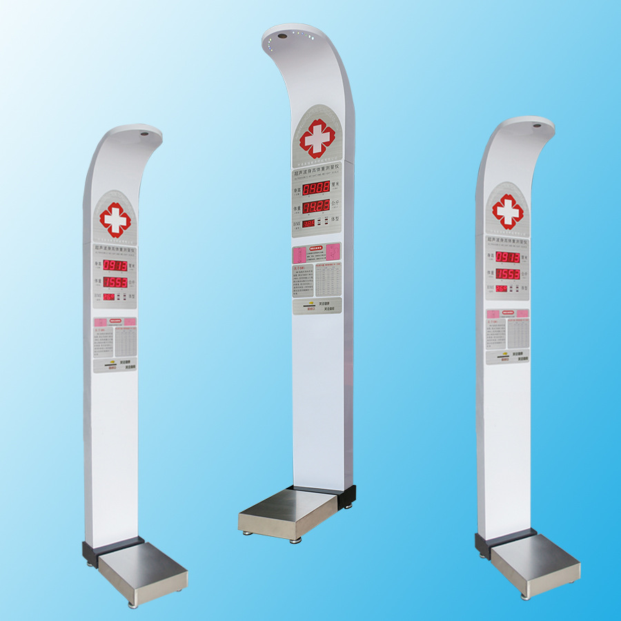 超声波电子身高体重秤,HW-900Y医用超声波身高体重秤