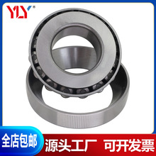 LM44643/LM44610Բ׶�������LM67048/LM67101Ӣ�ƷǱ��ھ�31.750