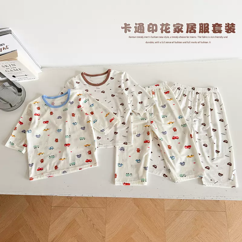 风之谷2026夏季新款韩版卡通儿童家居服套装男女童睡衣两件套新品