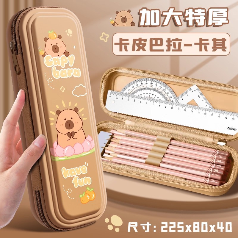 Caja de papelería linda de dibujos animados para niños, estuche para lápices impermeable de gran capacidad, caja de lápices de plástico de doble capa para estudiantes de escuela primaria multifuncional para mujeres