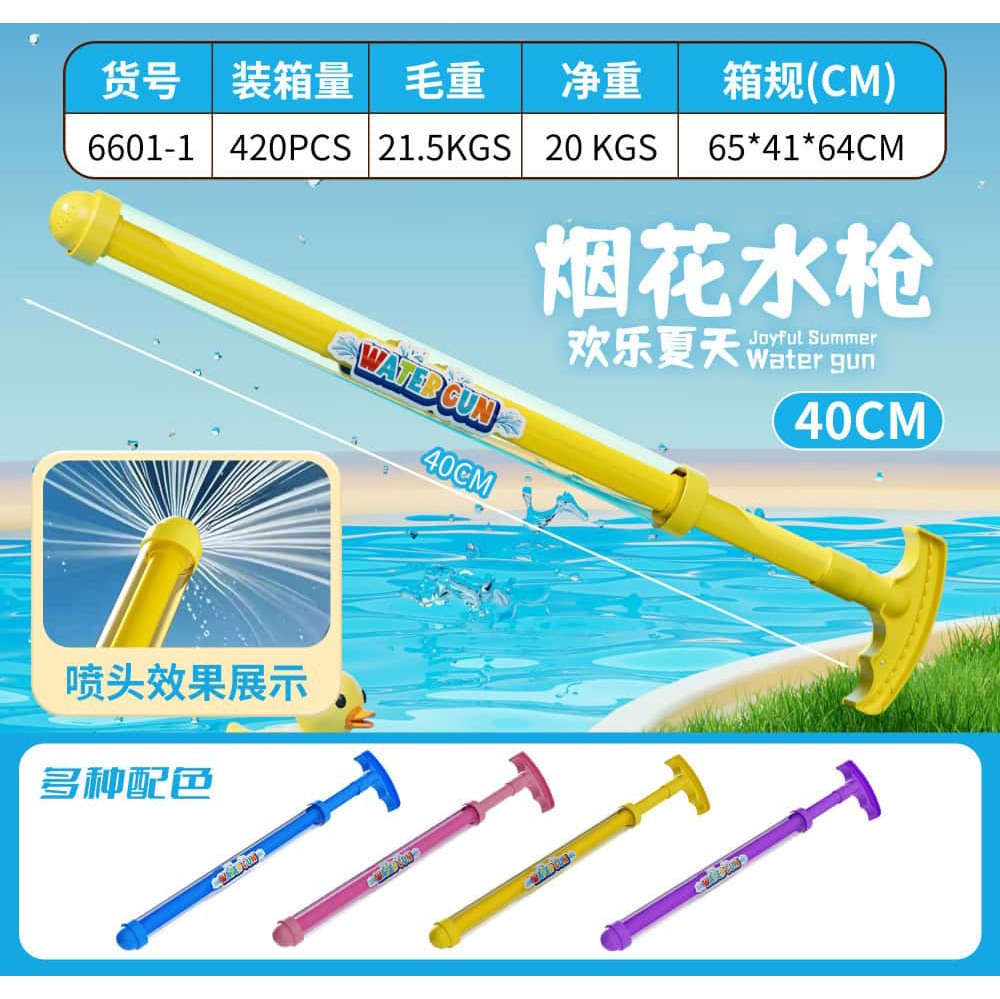 HM146355