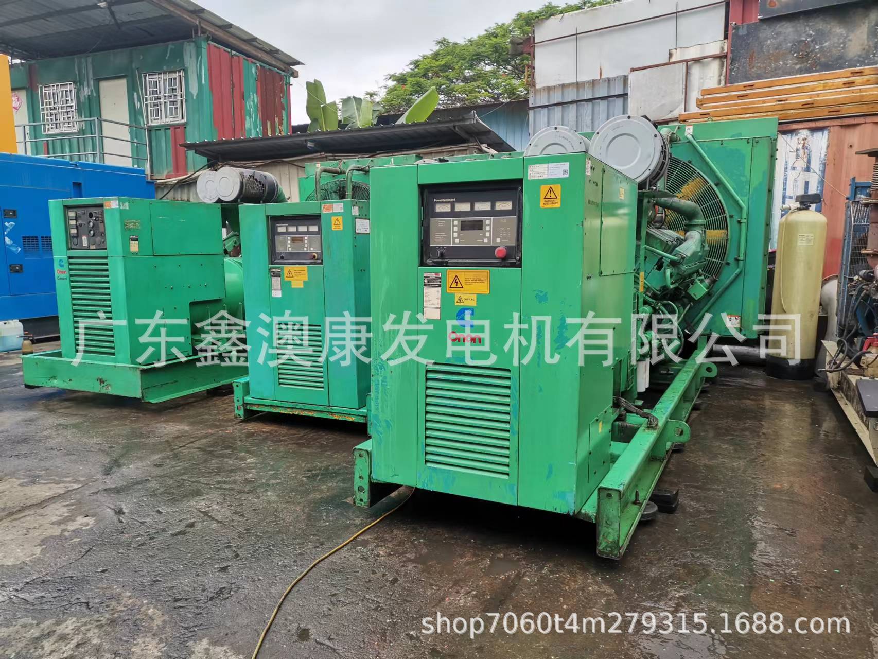 东莞石碣镇二手国外品牌发电机出售找哪家公司电话