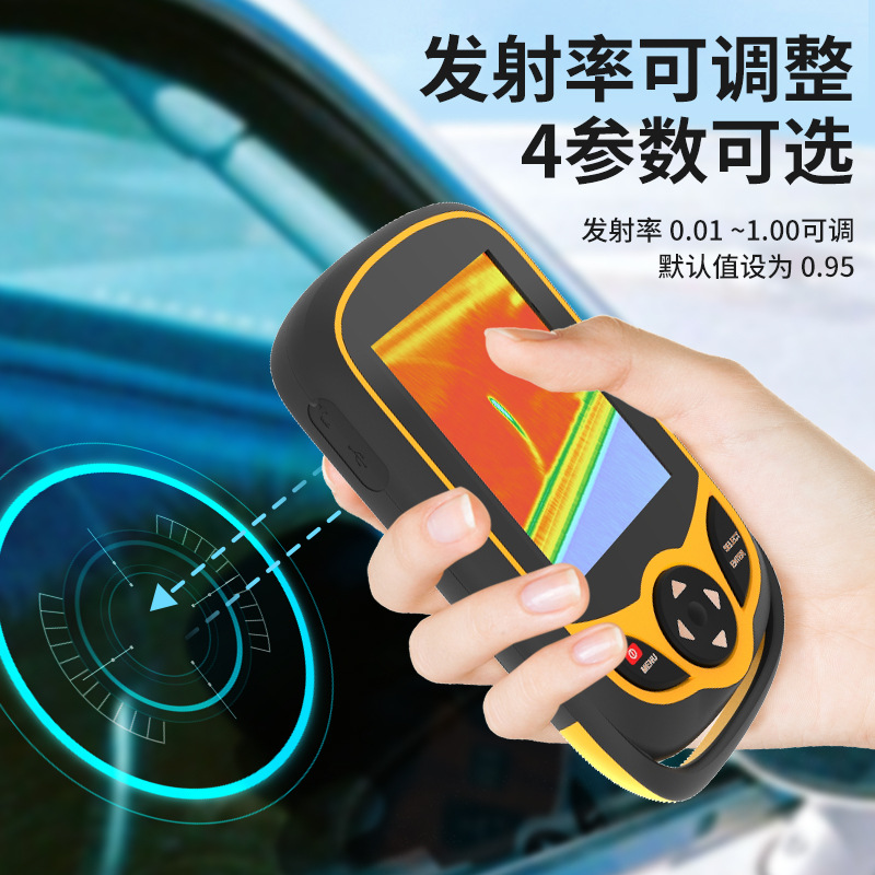 鑫思特便携式手机红外热成像仪工业地暖电力设备手持式热像仪批发