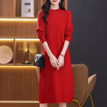 秋冬女士红色中长款毛衣裙2023新款好看宽松气质轻熟针织打底衫厚