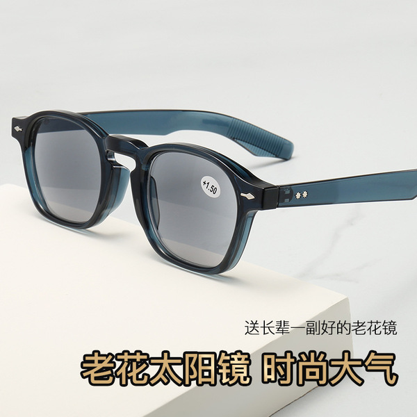 Square universal sunglasses for men and women