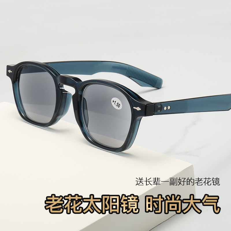 Square universal sunglasses for men and women