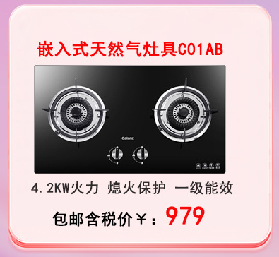 双11小图_37.jpg