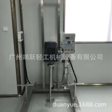 �綯�����߼��л����ʷ�ɢ�黯�����پ��ʽ�������ʷ�ɢ��