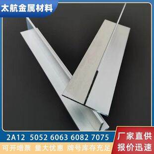 �X�Ͻ�T���X��50*30*3�X���l�������X�l30*30*3�X�Ͻ��b��X�Ͳ�