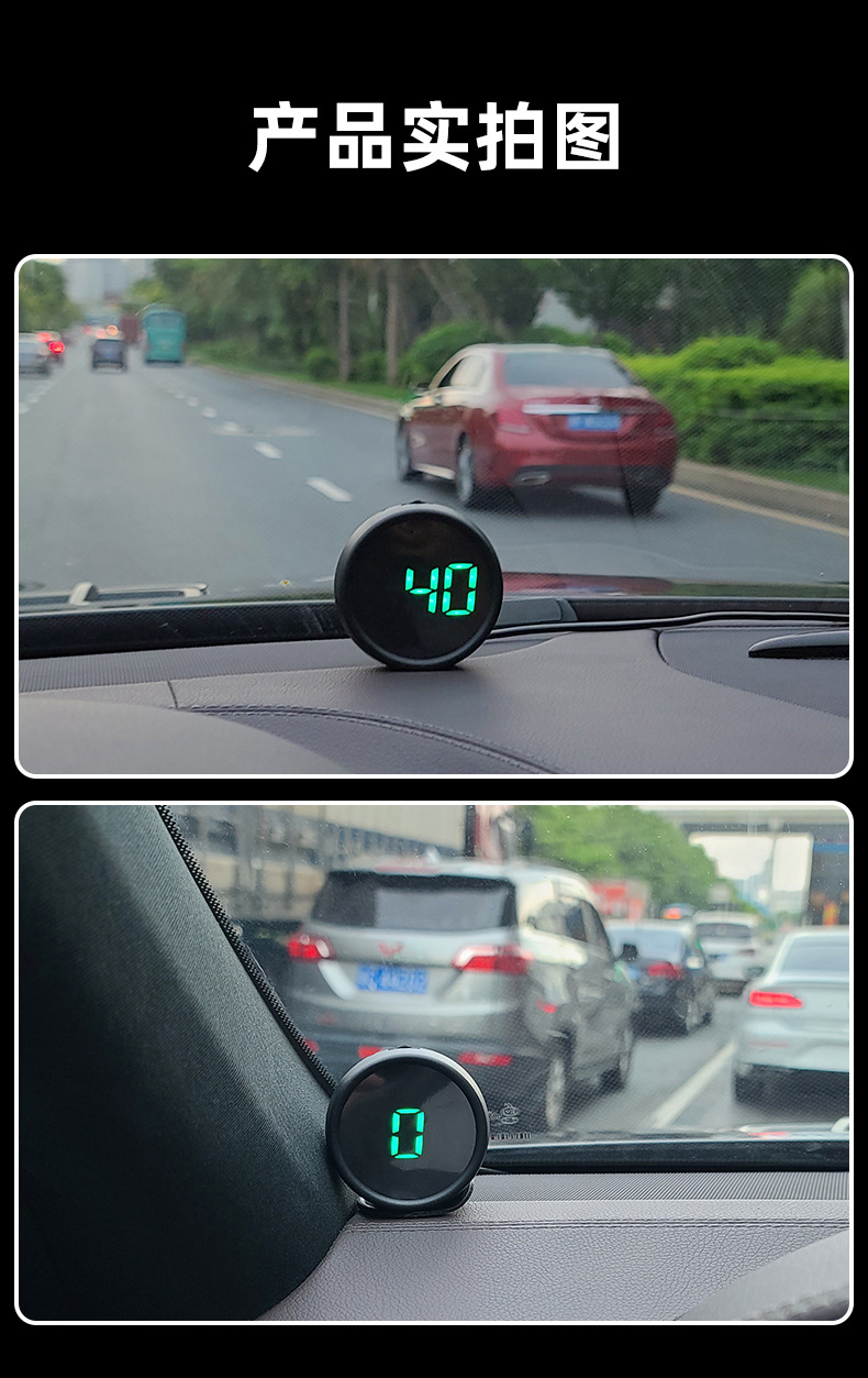 Car Hud Head-Up Display Car Universal Smart Lcd Instrument Gps Speed Alarm Speed Head-Up Display G1