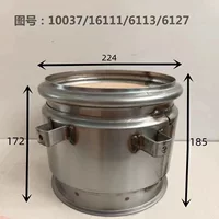 Содержание внутреннего сердечника в шестой DPF-WC-190-016 Глушитель носитель Глушитель пустая оболочка Глушитель носитель