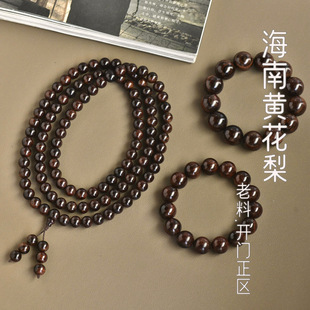 ���ں����S�����ִ���؛��Ʒ�|�����������Ů��Դ�^���S���lֱ�N