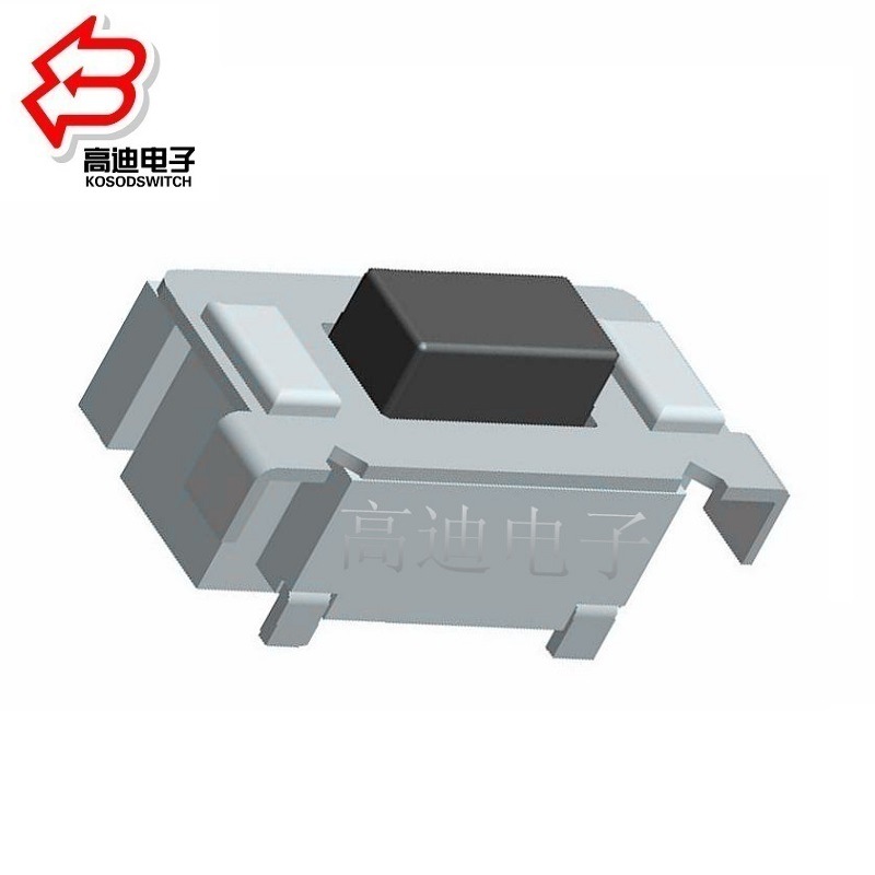 按键开关侧按贴片式 按钮开关卧式贴片式 贴片轻触开关侧按