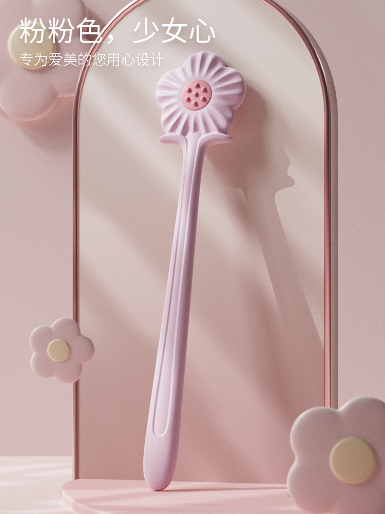 Salud raqueta cuidado de la salud martillo Meridian raqueta artefacto raqueta tablero golpear hombro y cuello Pat masaje Meridian stick knock back Hammer