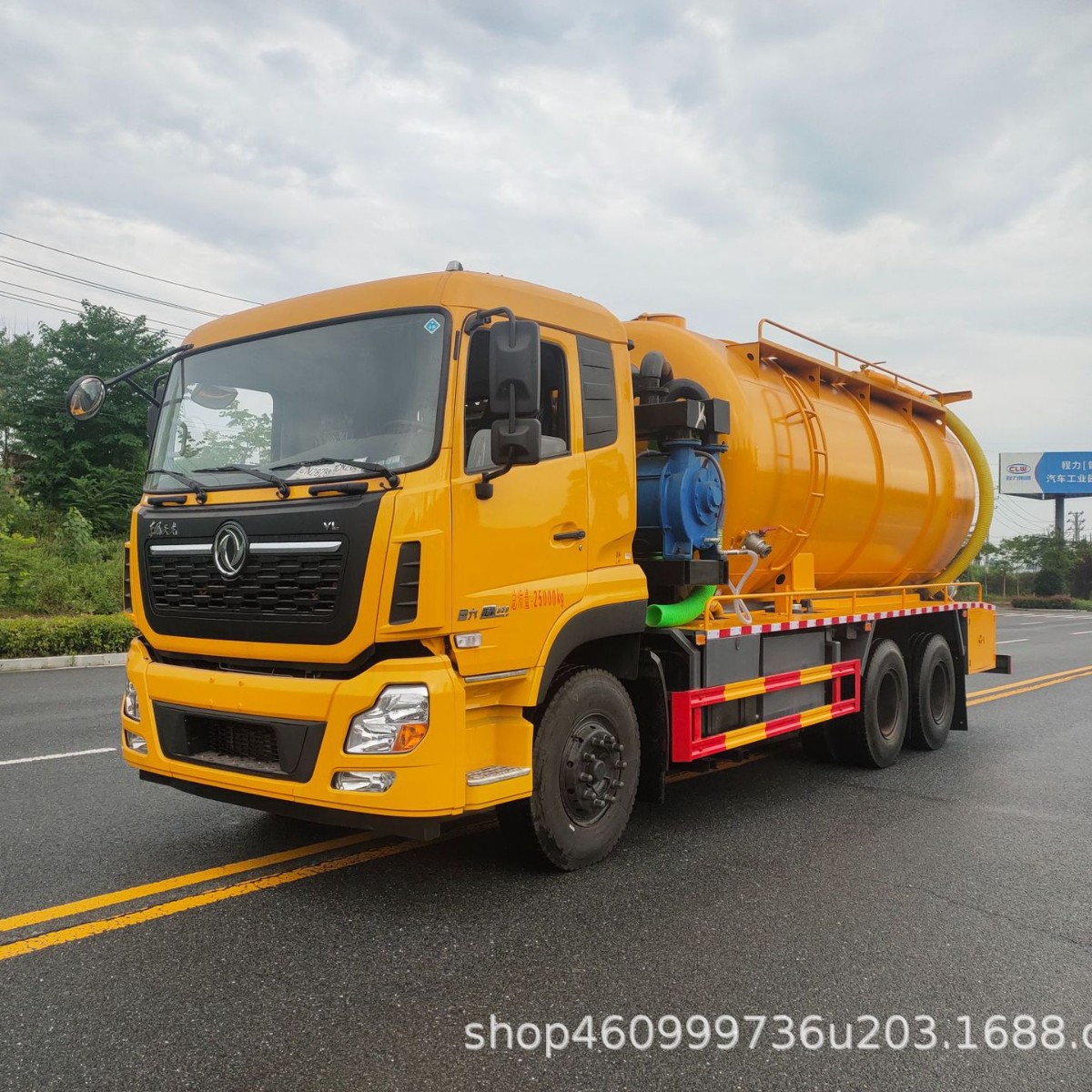 东风天龙后双桥清洗吸污车  大型多功能 用于市政管道清洁
