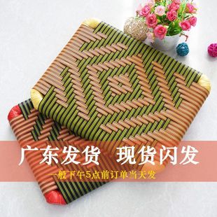 Summer breathable student chair cushion heat dissipation summer garment factory garment factory staff work bench buttocks sipping