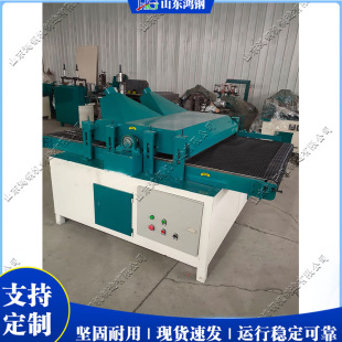 �Ҿ��b��Ӱ��_��C�C 1300�Ͱ�Ķ�Ƭ� �ܶȰ��Ƭ���_�l