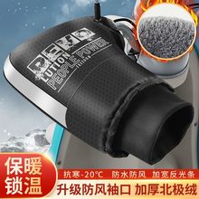 늄�܇���׶���Ħ��܇��ů�Ӻ����׷��L���ƿ܇�o�ְ���݆܇ͨ��