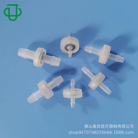 接头;止回阀;通用五金配件