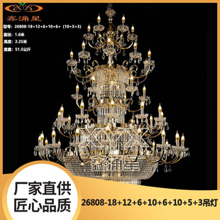 2026�¿��Y�ÚWʽ������Fˇ��ˮ���麟��Y�Ƶ겼���b�