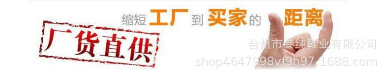 9077100999_1296706142