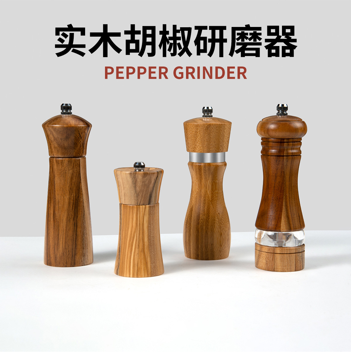 (原)简约详情页模板2_01.jpg