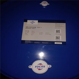 ��˹FUCHS ECOCOOL1030S/2030S/3030S/2030MB ��ϳ�ˮ��������Һ