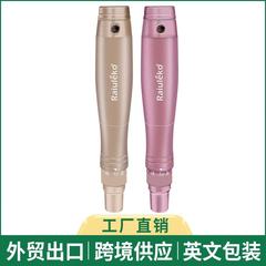 外国貿易クロスボーダー卸売電動微結晶装置ナノ微結晶美容マイクロニードル充電式水光導入装置電動マイクロニードル