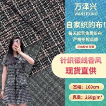 �¿�ᘿ��y�����L 260g�r�аٴ��Џ��B��ȹͯ�b���bᘿ����� ���l