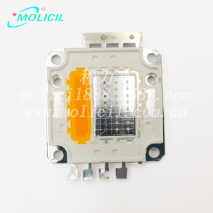 Source Manufacturer 10W20W30W50W100W200W300W500W Integrated Rgb Amber Led Lamp Beads