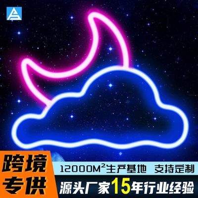 Настенное крепление, детское вечернее платье, Amazon