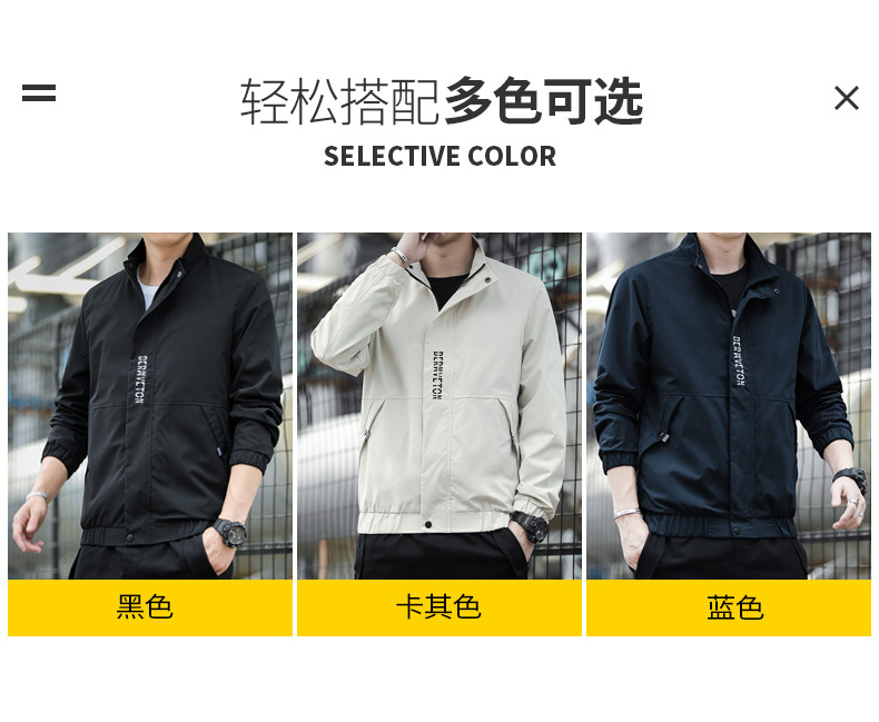 Veste pour homme en Polyester Polyester  - Ref 3443424 Image 13