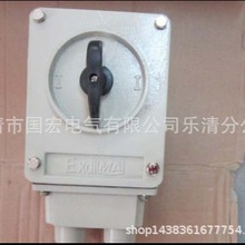 �D�Q�_�PBHZ51-10/3 �����_�P/�D�Q�_�P10A 380V