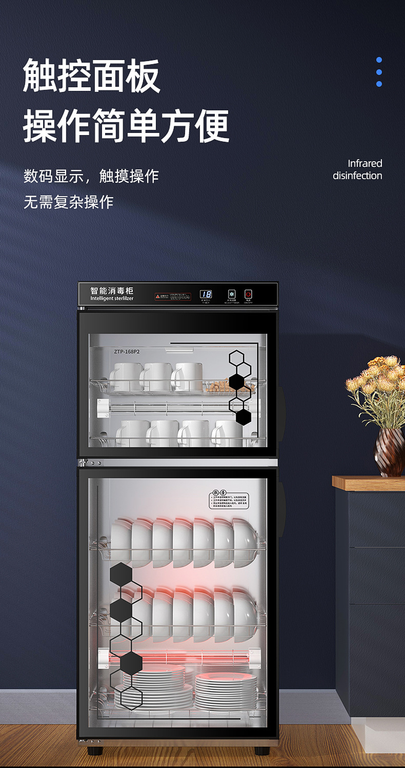 微信图片_20220708174426_10
