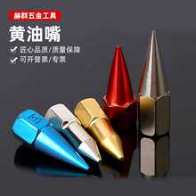 �S��؛Դ�S�͘�������ƽ�^����քӚ���S�͘��^���ƽ���^�����^