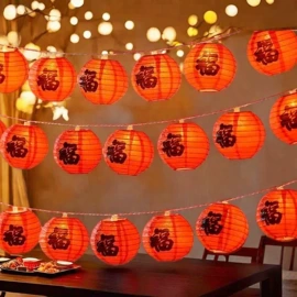 室内LED;室外LED;草坪灯