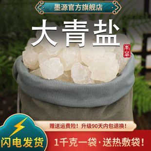 �����}��ș���ຣ�迨�}�����}�����}��Ȼ�����������ș���w����